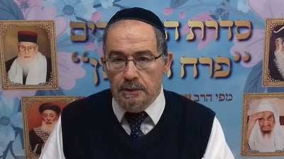 הוורט במרוקאית
