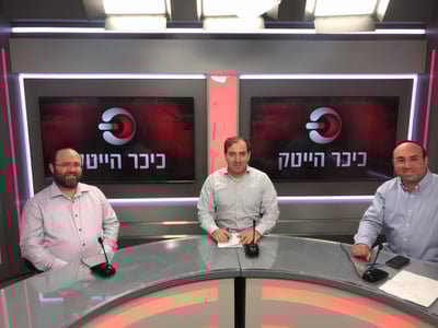 בעלי עסקים: כך תזניקו מכירות - בתקופה זו