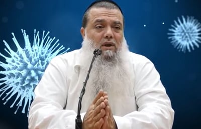 איך מתמודדים עם בעיות הקורונה? צפו בשיעורו של הרב יגאל כהן