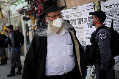 קו נייעס לעדכוני קורונה בעיר בית שמש
