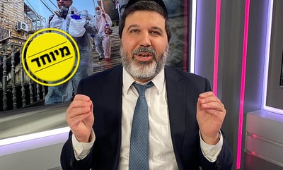הגאון רבי אופיר מלכה באולפן: "לא צריך לשלם שכר לימוד על ימים אלו"