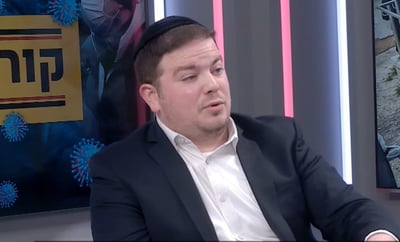 עורך הדין מצנר