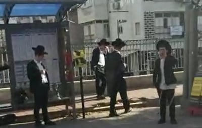 קיצונים ב'פלג' הפגינו נגד הנחיות משרד הבריאות
