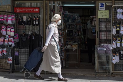 אילוסטרציה