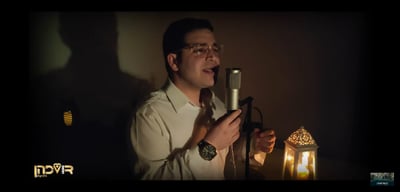 צפו באבי אילסון ודביר כהן והלהקה: 'רחם'
