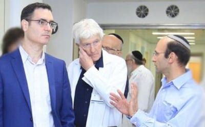 המרכז הרפואי 'מעייני הישועה' רכש טכנולוגיה  מתקדמת המאפשרת למערך הפסיכיאטרי לתת טיפול מרחוק