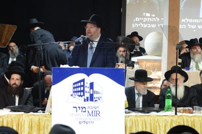 שעות לחג: רכניץ שוב שילם את משכורות אברכי מיר
