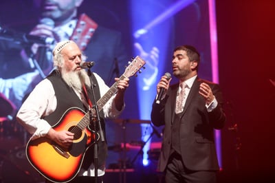 אלי הרצליך ועדי רן מבצעים יחד: "ושמרו"