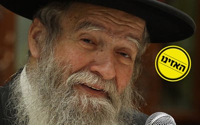 50 חולים בישיבת תפרח; ראש הישיבה: "אני מפחד"