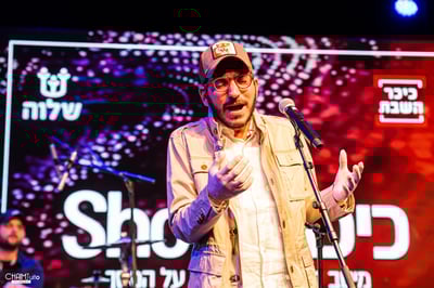 צפו ביובל טייב ולהקתו במופע חגיגי ומיוחד