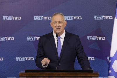 גנץ, הערב