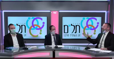 קרני אור: כיצד להאיר לילדינו מתוך הבידוד?