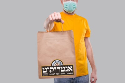 אילוסטרציה
