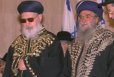 טקס ההכתרה