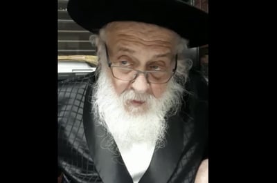 הרב ירוסלבסקי