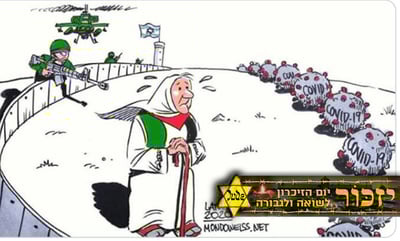 קריקטורה אנטישמית בעקבות הקורונה
