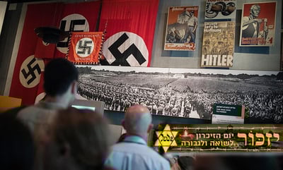יד ושם