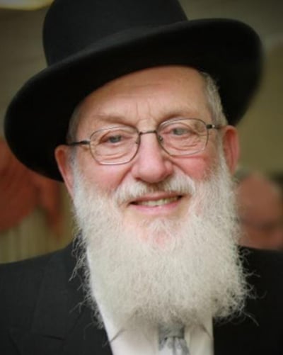 המנוח זצ"ל