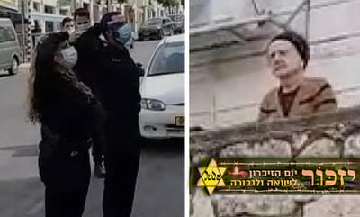 מרגש: השוטרים הצדיעו לניצולת השואה