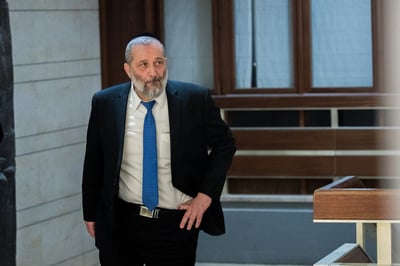 דרעי הורה: פטור ארנונה לעסקים ל-3 חודשים