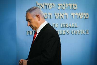 ראש הממשלה