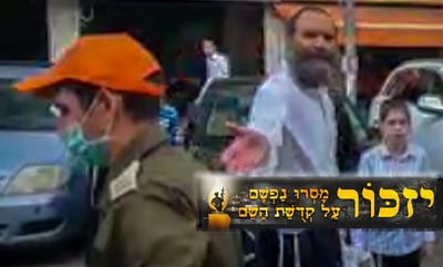 'הכרת הטוב' לחיילי צה"ל