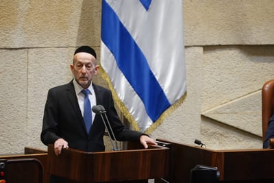 הח"כים החרדים ציינו את יום הזיכרון במליאת הכנסת