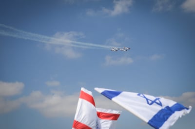 וידאו: בית החולים סורוקה