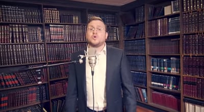 ברוך לוין בסינגל ווקאלי חדש: "ומחה"