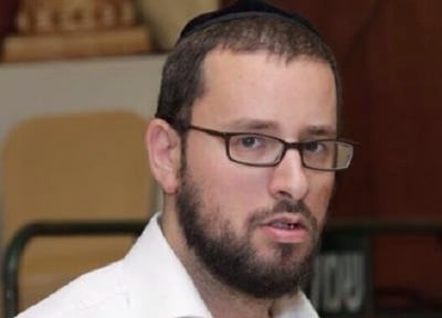 ישראל כהן