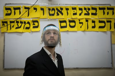 אילוסטרציה