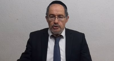 הוורט במרוקאית