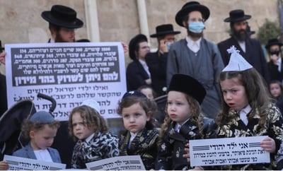 ההפגנה של הילדים היום: רוצים לעלות למירון