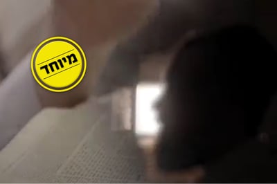 פרק 3: עולמם של החרדים המכורים לתאווה