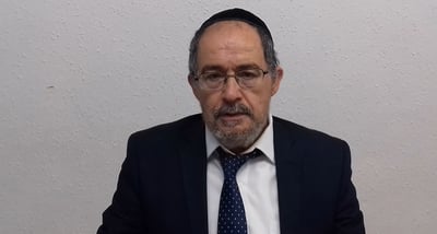 הוורט במרוקאית
