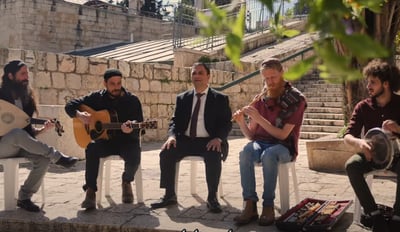 אנסמבל 'חיבת הפיוט' מבצעים: לך אנא עורך
