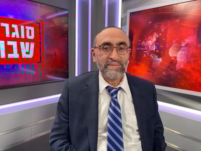 מפיק: איציק אוחנה