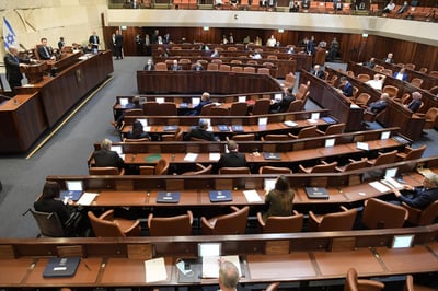 בצל הדרמה הפוליטית: השבעת הממשלה ה-35 • שידור חוזר