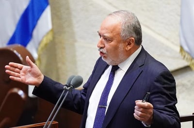 ליברמן - בדברי זלזול מחפירים על דוד המלך