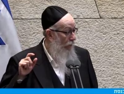 נאומו של ליצמן