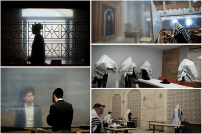 מבט מבפנים: הקפסולה בישיבת קמניץ • צפו