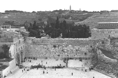 הכותל, ב-1974