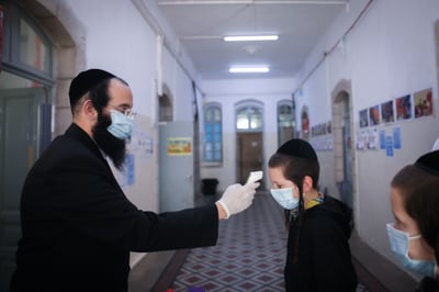 אילוסטרציה