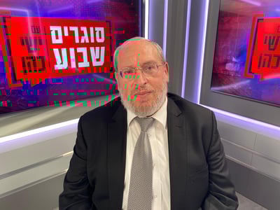 מפיק: איציק אוחנה