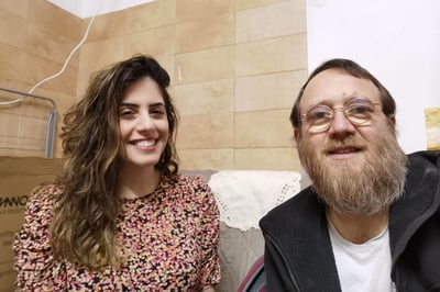 שמואל חיים פפנהיים וארוסתו טוהר חוה חן