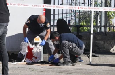 זירת הפיגוע
