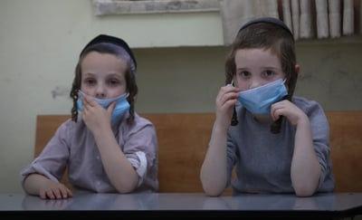 אילוסטרציה