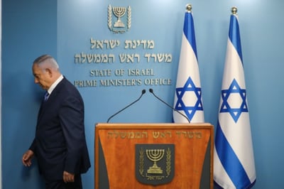 עובד בלשכת ראש הממשלה נדבק, נתניהו ייכנס לבידוד?