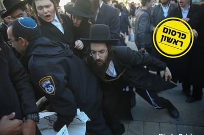 המאבק החדש: 'טומאה, ליד שכונות חרדיות'
