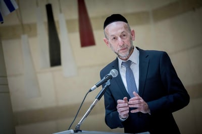 מקלב